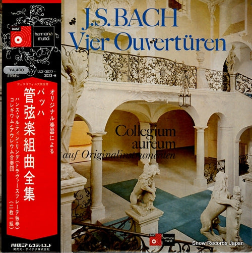 COLLEGIUM AUREUM j.s.bach; vier ouverturen ULX-3022-H