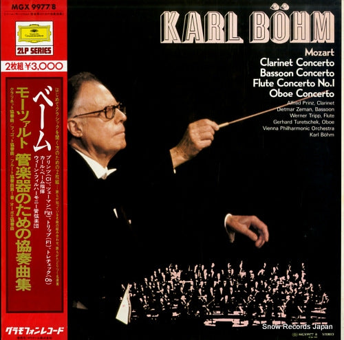 BOHM, KARL mozart; clarinet concerto/bassoon concerto/flute concerto no.1/oboe concerto MGX9977/8