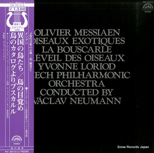 NEUMANN, VACLAV messiaen; oiseaux exotiques OW-7612-S