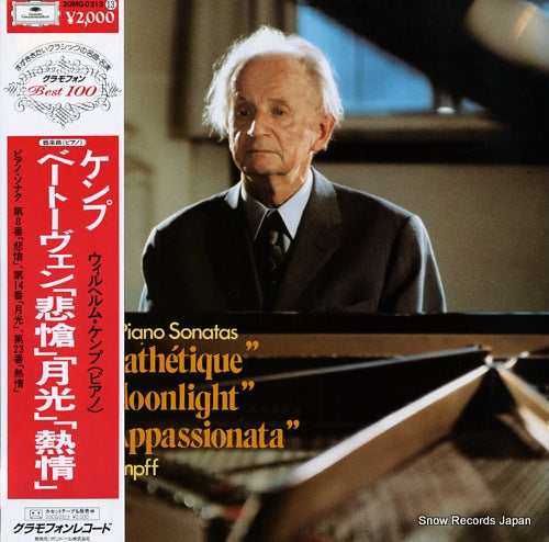 KEMPFF, WILHELM beethoven; piano sonatas no.8, 14, 23 20MG0313