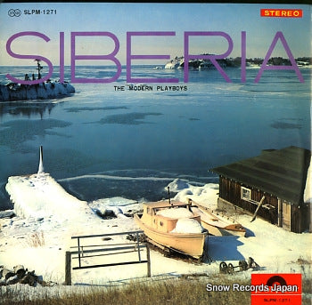 MODERN PLAYBOYS, THE siberia SLPM-1271