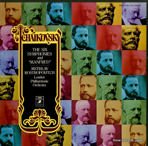 ROSTROPOVITCH, MSTISLAV tchaikovsky; the six symphonies and "manfred" EAC-77196