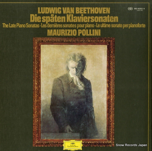 POLLINI, MAURIZIO beethoven; die spaten klaviersonaten MG8302/4