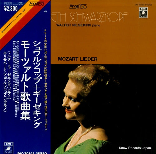 SCHWARZKOPF, ELISABETH mozart lieder EAC-70168