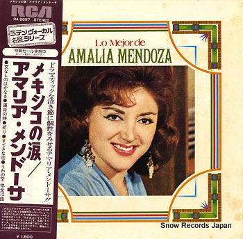 MENDOZA, AMALIA lo mejor de  RA-5697