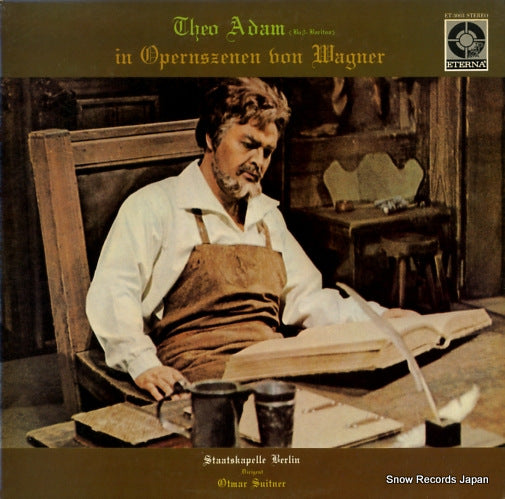 ADAM, THEO theo adam in opernszenen von wagner ET-3003