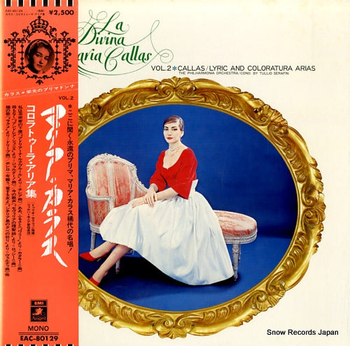 CALLAS, MARIA la divina maria callas vol.2 callas / lyric and coloratura arias EAC-80129