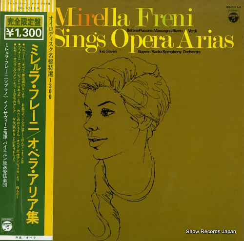 FRENI, MIRELLA sings opera arias OC-7311-K