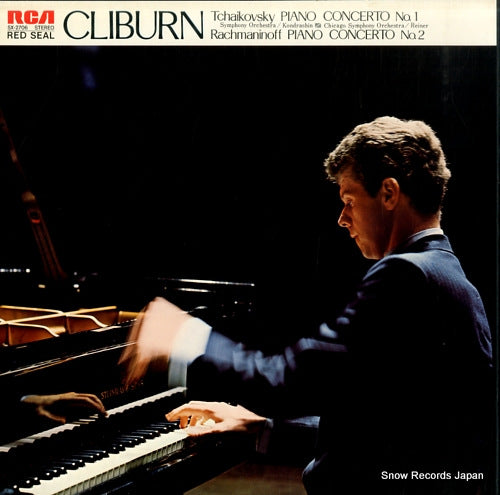 CLIBURN, VAN tchaikovsky; concerto no.1 in b-flat minor, op.23 SX-2706