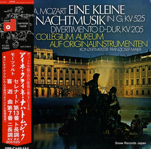 COLLEGIUM AUREUM mozart; eine kleine nachtmusik in g, kv525 ULX-3180-H