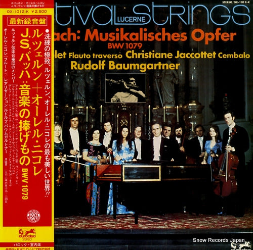 BAUMGARTNER, RUDOLF bach; musikalisches opfer bwv1079 OX-1012-K