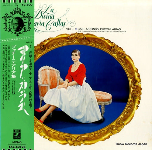 CALLAS, MARIA la divina / vol.1 callas sings puccini arias EAC-80128