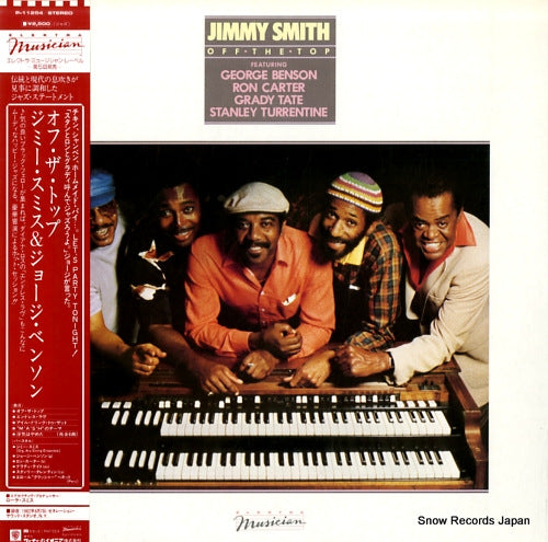 SMITH, JIMMY off the top P-11254