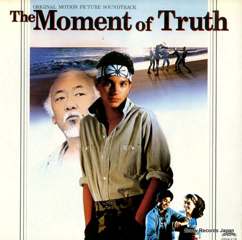 SOUNDTRACK the moment of truth 28SA-274
