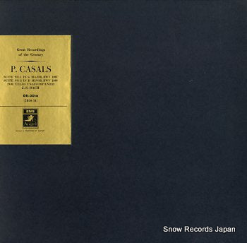 CASALS, PABLO bach; suite no.1 & no.2 GR-2016