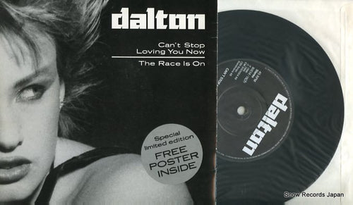 DALTON can't stop loving you 1362327