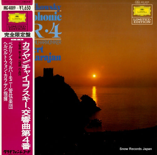 KARAJAN, HERBERT VON tchaikovsky; symphony no.4 in f minor, op.36 MG4009