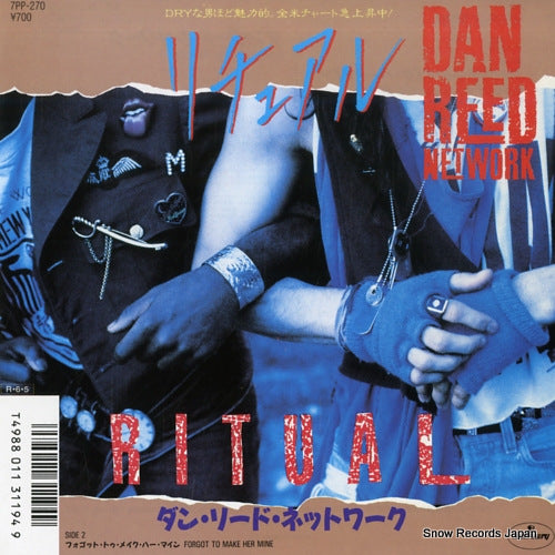 DAN REED NETWORK ritual 7PP-270