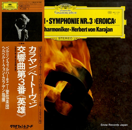 KARAJAN, HERBERT VON beethoven; symphonie nr.3 "eroica" MG1123