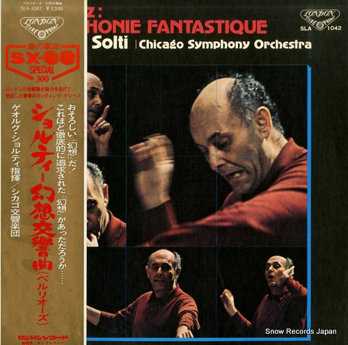 SOLTI, GEORG berlioz; symphonie fantastique SLA-1042