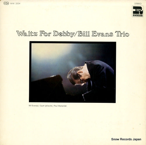 EVANS, BILL waltz for debby MW2004