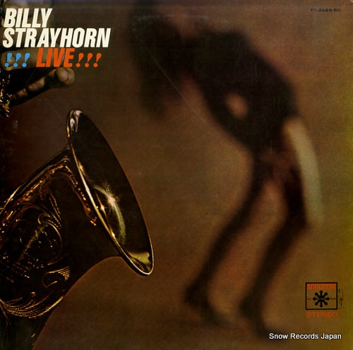 STRAYHORN, BILLY billy strayhorn live YS-2693-RO