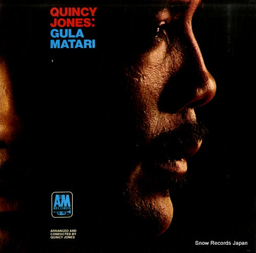 JONES, QUINCY gula matari AML333
