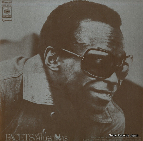 DAVIS, MILES facets vol.1 SONP50199