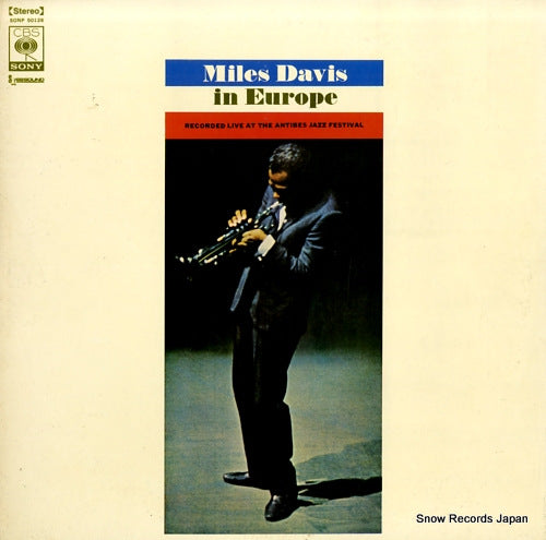 DAVIS, MILES miles davis in europe SONP50128