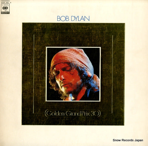 DYLAN, BOB golden grand prix 30 40AP465