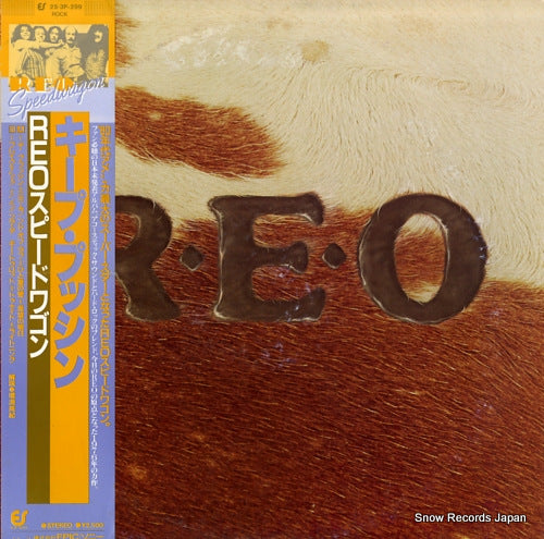 REO SPEEDWAGON r. e. o 25.3P-299