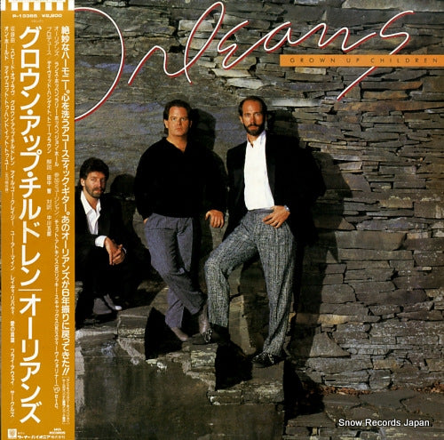 ORLEANS grown up children P-13365