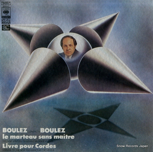 BOULEZ, PIERRE boulez conducts boulez SOCO47