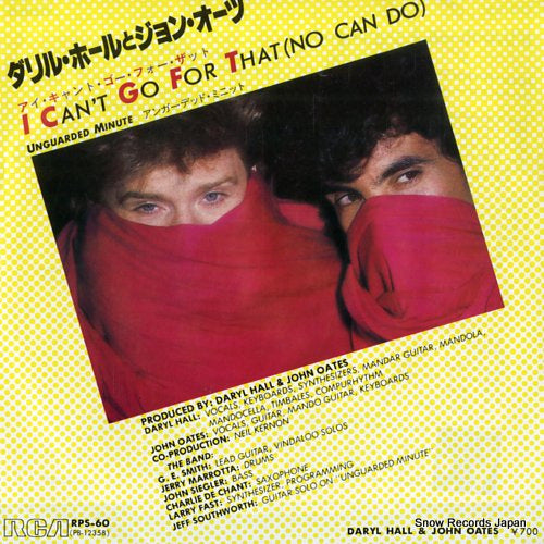 HALL, DARYL, AND JOHN OATES i can't go for that RPS-60