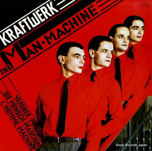 KRAFTWERK the man-machine ECS-63028
