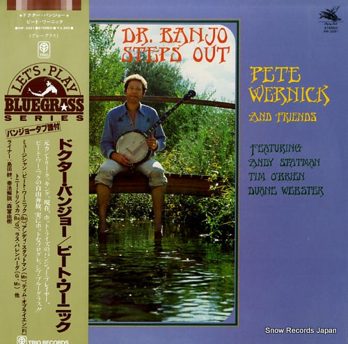 WERNICK, PETE dr. banjo steps out AW-2051