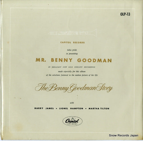 GOODMAN, BENNY the benny goodman story OLP-13