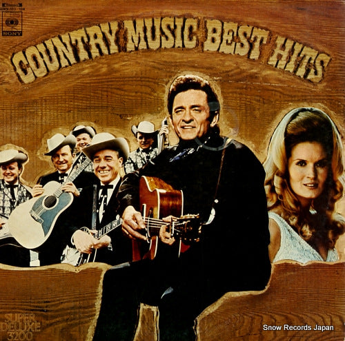 V/A country music best hits SOPV-103-104