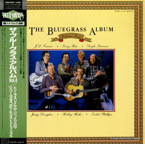 V/A the bluegrass album vol.4 25MM0478
