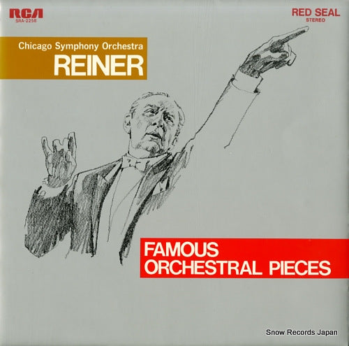 REINER, FRITZ famous orchestral pieces SRA-2258