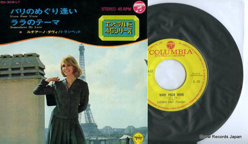 DAVY, LUCIANO vivre pour vivre 45S-303-LT
