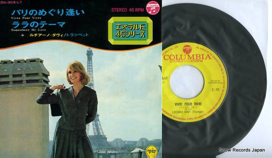 DAVY, LUCIANO vivre pour vivre 45S-303-LT