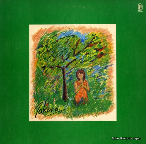 YOSHIDA, TAKURO private 28K-7