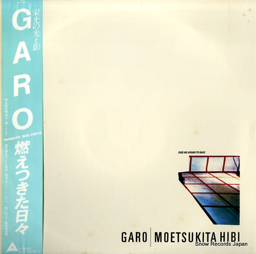 GARO moetsukita hibi ALR-40001