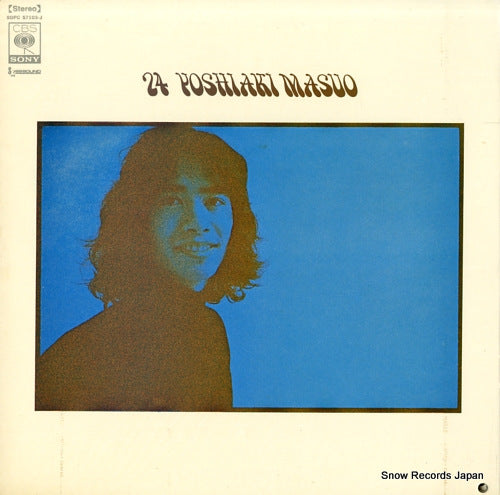 MASUO, YOSHIAKI 24 yoshiaki masuo SOPC57103-J