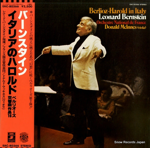 BERNSTEIN, LEONARD berlioz; harold in italy EAC-80366