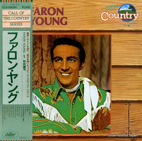 YOUNG, FARON faron young ECS-50056