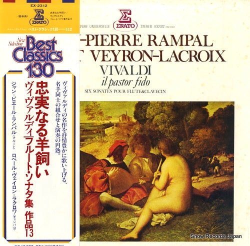 RAMPAL, JEAN-PIERRE vivaldi; six sonates pour flute et clavecin "il pastor fido" op.13 EX-2312