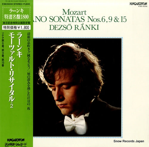 RANKI, DEZSO mozart; piano sonatas nos.6, 9 & 15 K18C9348