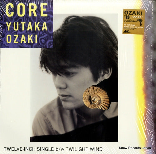 OZAKI, YUTAKA core MCR-502